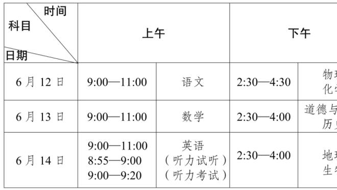 必威官方网站首页网址截图0